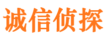 璧山寻人公司